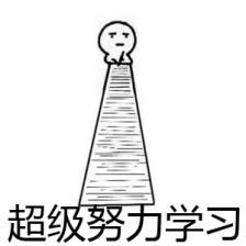 同為造價(jià)人，他是如何做到年入百萬(wàn)的