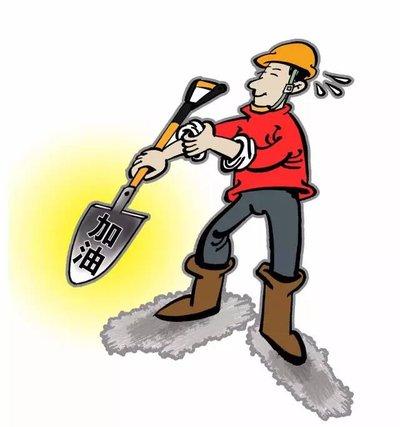 同為造價(jià)人，他是如何做到年入百萬(wàn)的