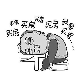 同為造價(jià)人，他是如何做到年入百萬(wàn)的