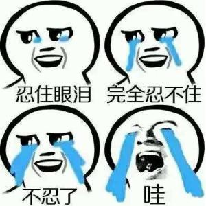 同為造價(jià)人，他是如何做到年入百萬(wàn)的