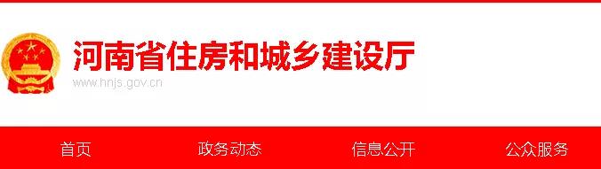 又一省發(fā)文：不再強制監(jiān)理，部分項目可由建設(shè)單位自管