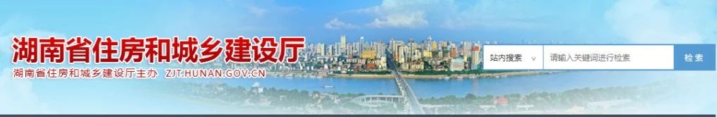 《全過程工程咨詢招標投標管理暫行辦法》出臺，2月1日起施行！