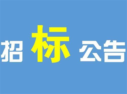 做招投標(biāo)必懂的五大知識點(diǎn)