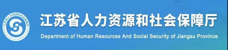 人工費(fèi)用撥付周期不得超過(guò)1個(gè)月！政府項(xiàng)目不得由施工單位墊資建設(shè)！該省發(fā)文