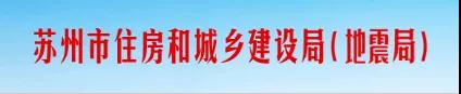 新規(guī)！明年1月1日起，全市全面執(zhí)行農(nóng)民工工資支付“一碼通”機(jī)制！