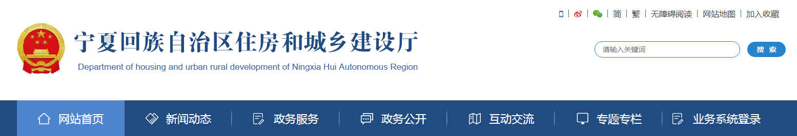 6月1日起，“安全員”證書作廢！由建筑施工企業(yè)“專職安全生產(chǎn)管理人員”承擔，換證工作于2022年5月底前完成