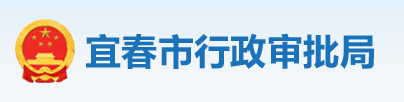 住建局：3月15日起，核查技術負責人、建造師繳納社保的真實性！