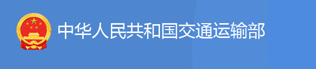 重磅！又一資質(zhì)管理規(guī)定公布，6月1日起施行！