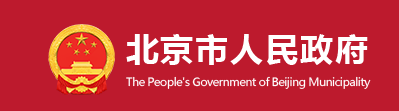 住建委：這些項目采用裝配式建筑，2025年裝配式建筑占比達到55%！