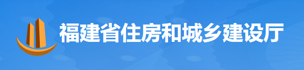 以政府、國(guó)企投資項(xiàng)目為重點(diǎn)，5月20日起開(kāi)展拖欠工程款專項(xiàng)整治！