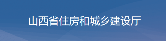 住建廳：資質(zhì)增項(xiàng)不受起步級(jí)別限制！晉升特級(jí)一次性獎(jiǎng)勵(lì)2000萬(wàn)！