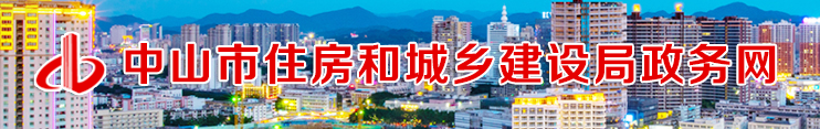 利好！7月1日后，首次晉升特級(jí)資質(zhì)的，給予500萬(wàn)元獎(jiǎng)勵(lì)！