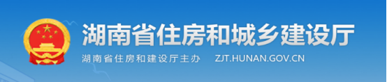 新資質(zhì)標準出臺后新辦資質(zhì)難度增大！兩省已發(fā)文：業(yè)績須入庫可查，未入庫業(yè)績申報資質(zhì)不予認定！