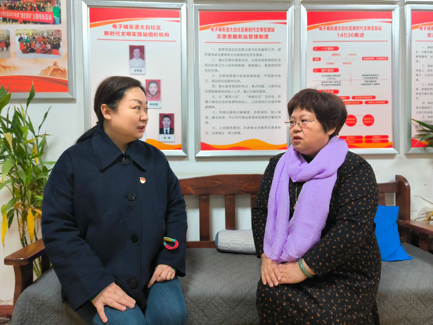 人大代表助力3·5表彰志愿，傳承雷鋒精神