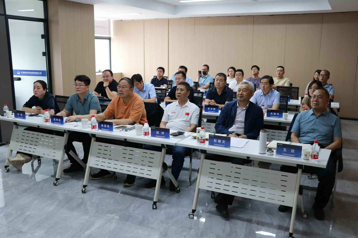 2025年第二次典型全咨項(xiàng)目試講會議