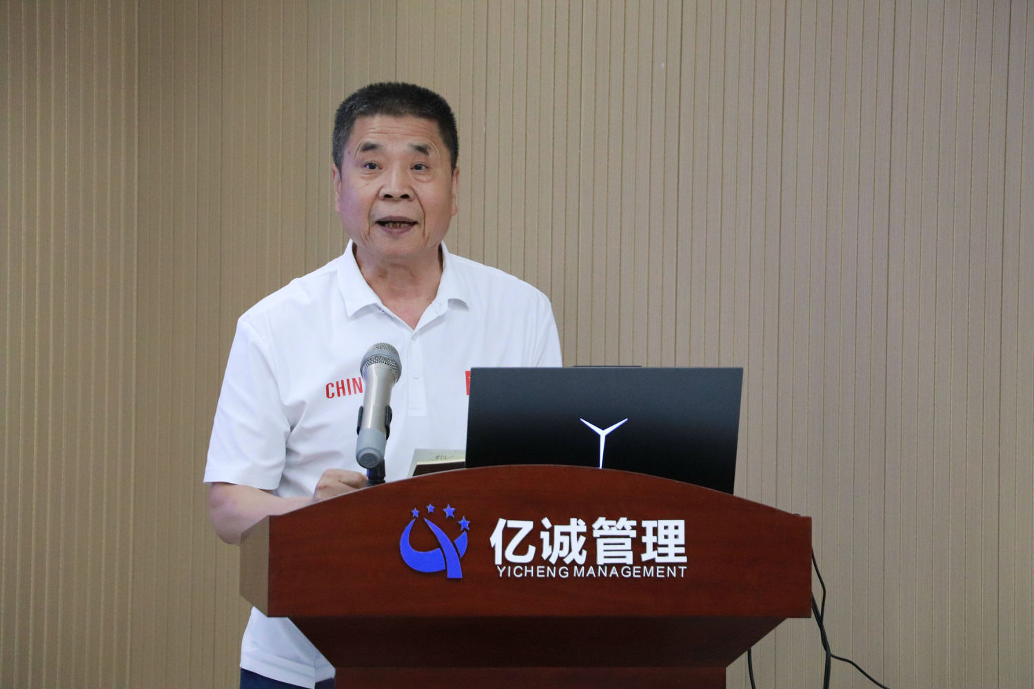 2025年第二次典型全咨項(xiàng)目試講會議