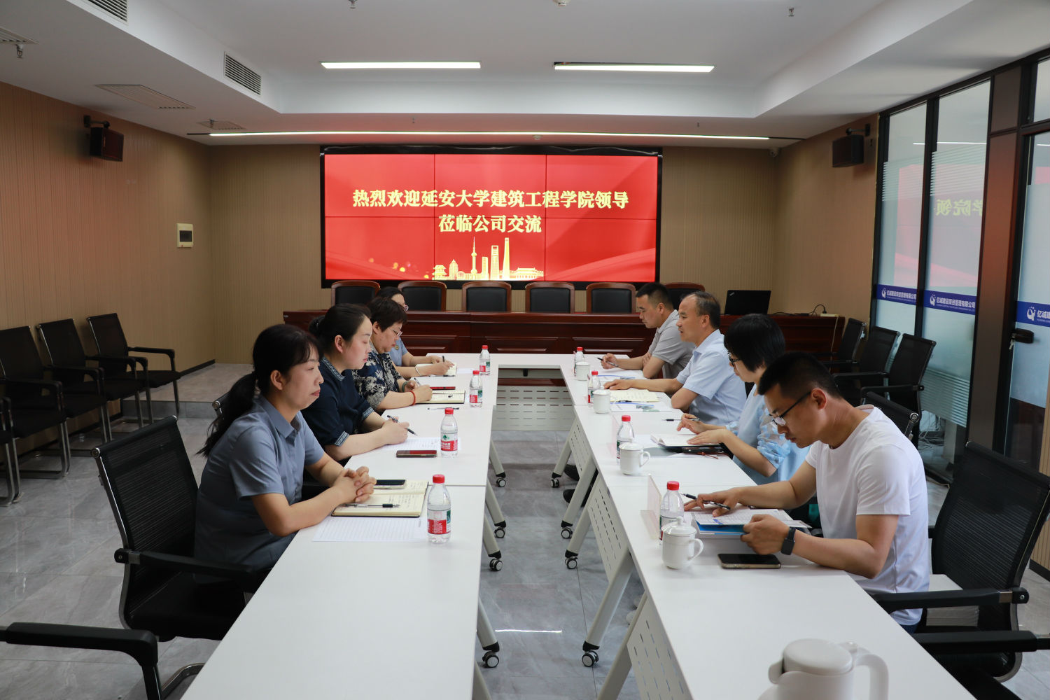 校企交流 共話發(fā)展