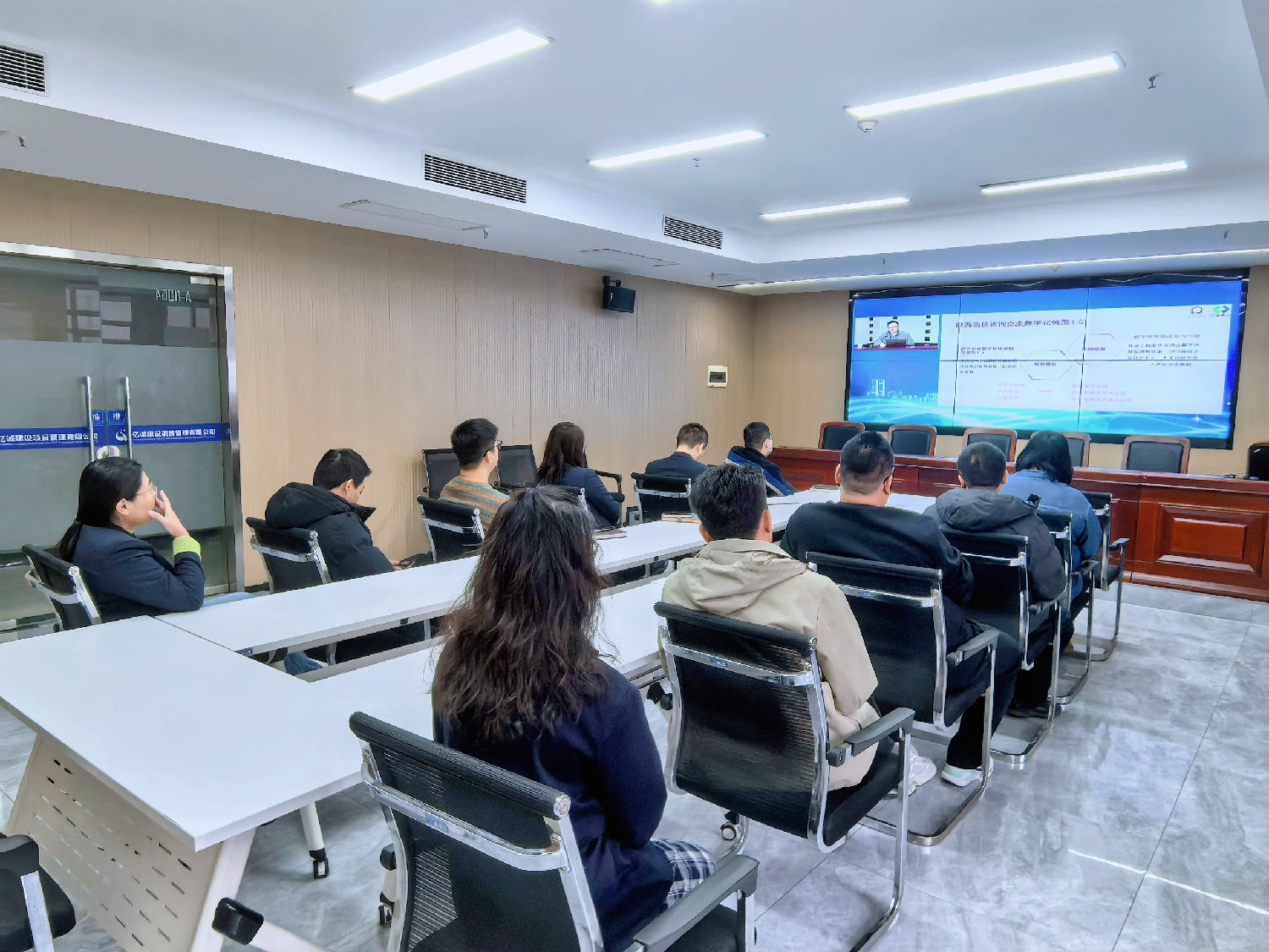 陜西省工程造價咨詢企業(yè)數(shù)字化轉(zhuǎn)型指導意見2.0