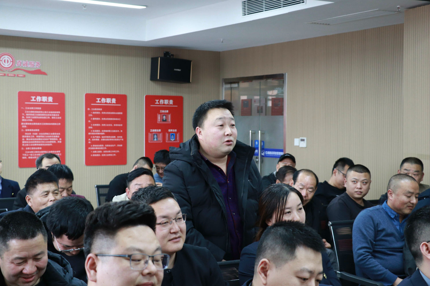 2025年會(huì)暨2026年目標(biāo)責(zé)任簽訂會(huì)圓滿召開